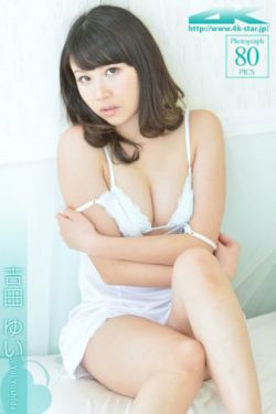 京娘湖