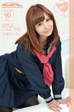 红楼梦87版全集免费观看完整版